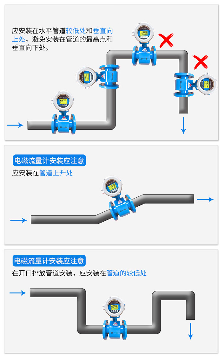 海蜜柚直播app新版官网安卓下载正确安装方式图