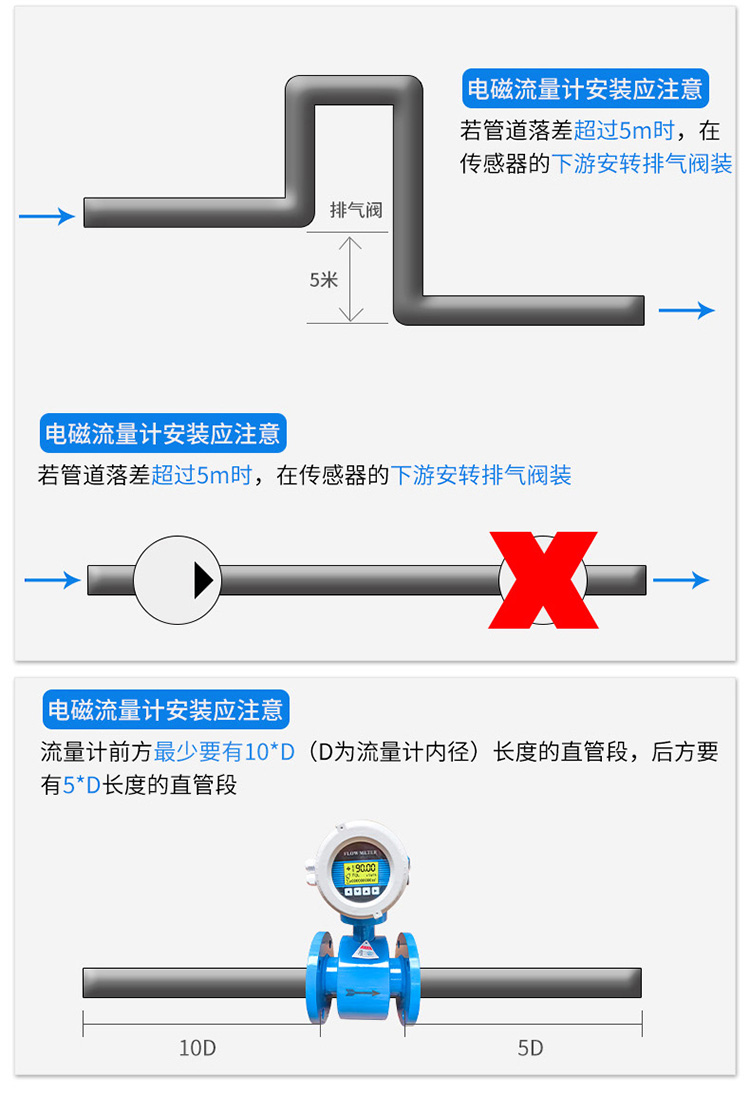 测蜜柚直播app新版官网安卓下载安装注意事项