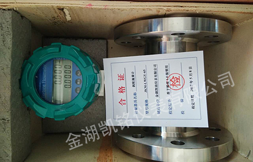 热蜜柚直播app新版官网安卓下载产品图