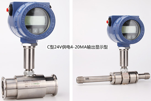 24V供电4～20mA输出型蜜柚直播app新版官网安卓下载量表产品图